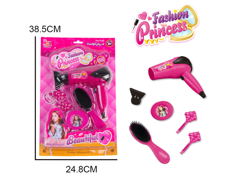 B/O Hair Drier Set toys