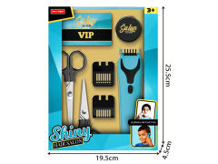 Hairdressing Set toys