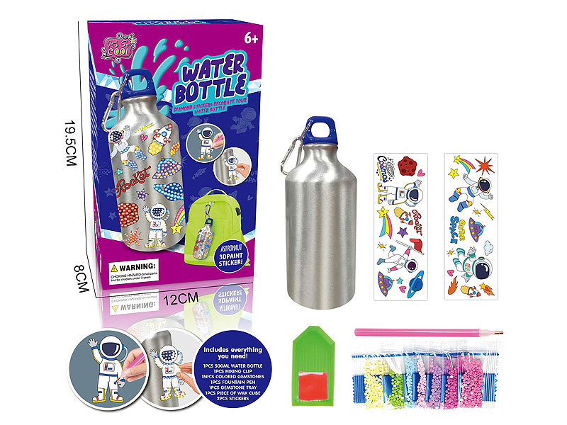 Drilled Water Bottle toys