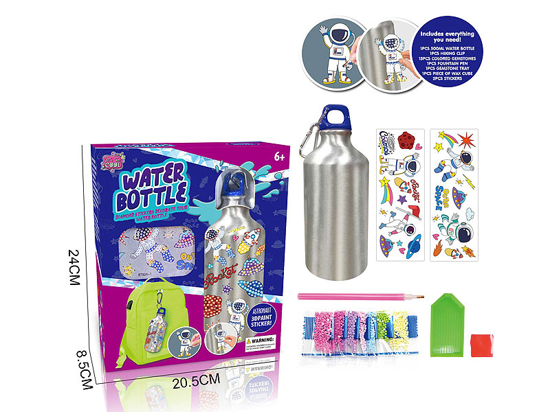 Drilled Water Bottle toys