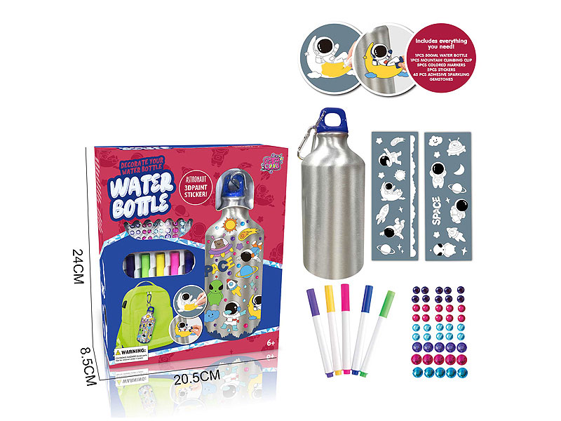 Graffiti Water Bottle toys