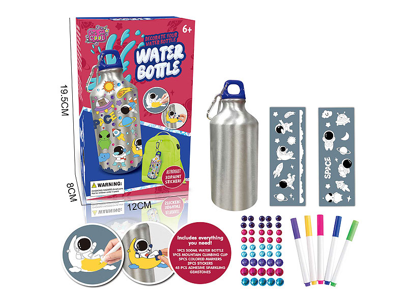 Graffiti Water Bottle toys