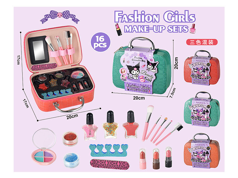 Cosmetic Bag Set toys