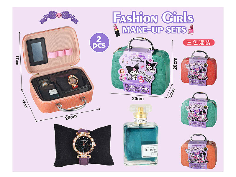 Cosmetic Bag Set toys