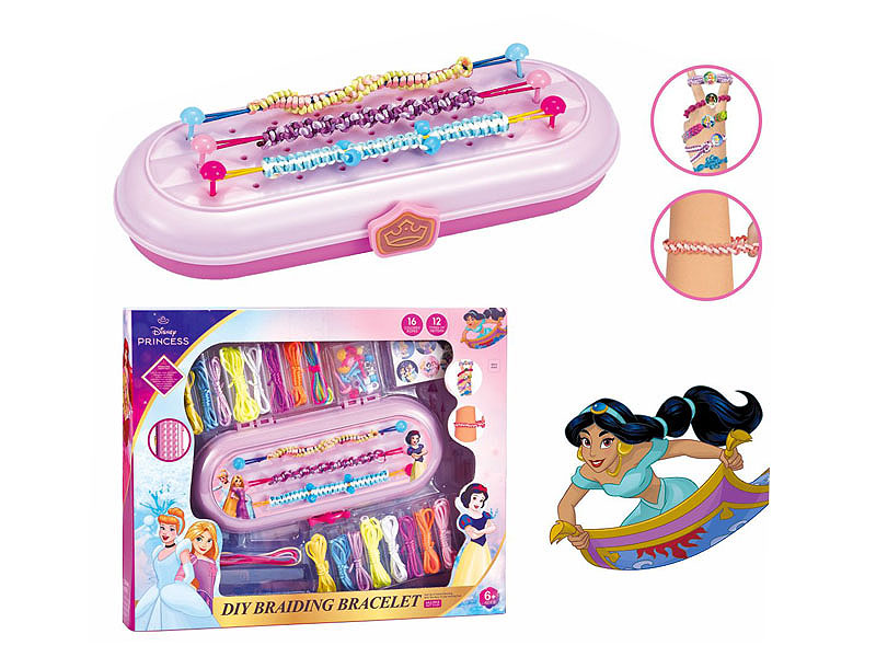 Magic Rope Box toys