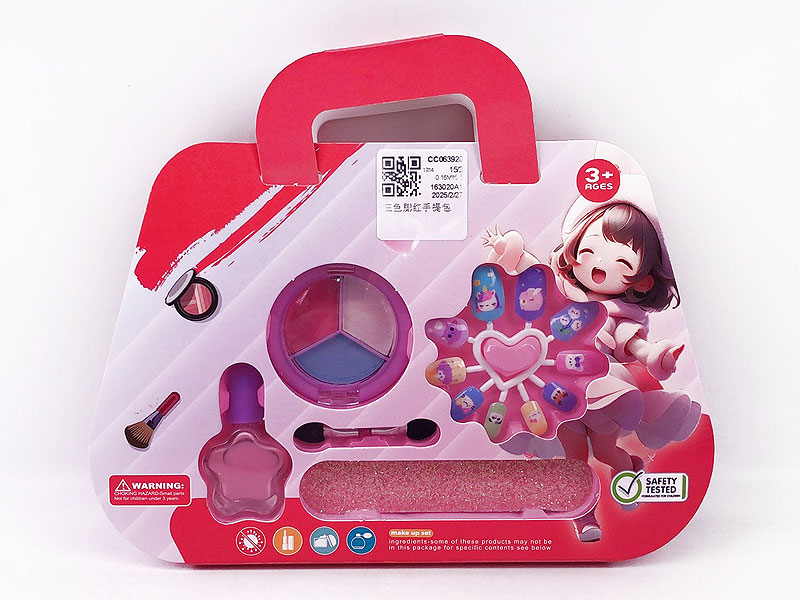 Powder Blusher toys