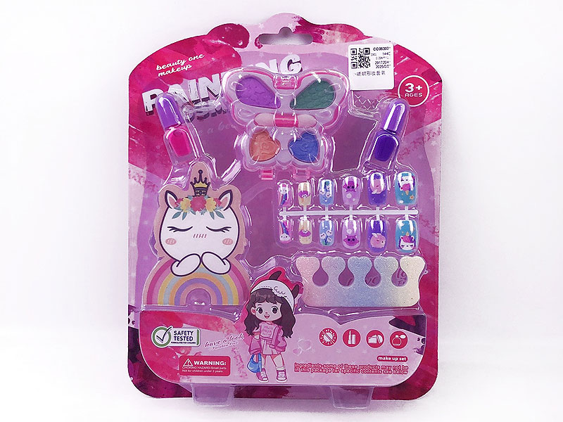 Cosmetic Set toys