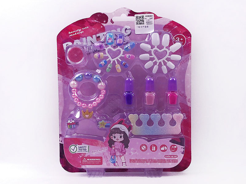 Nail Set toys