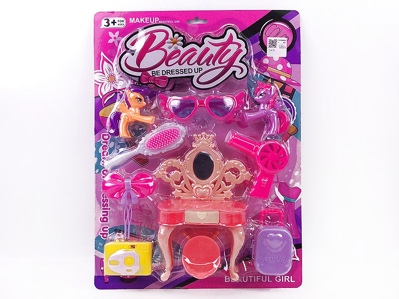 Beauty Set toys