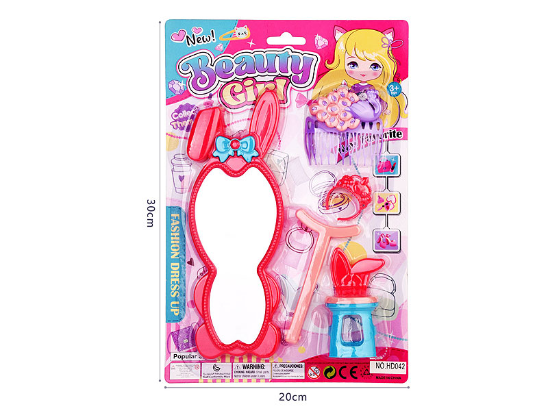 Beauty Set toys