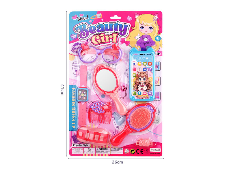 Beauty Set toys