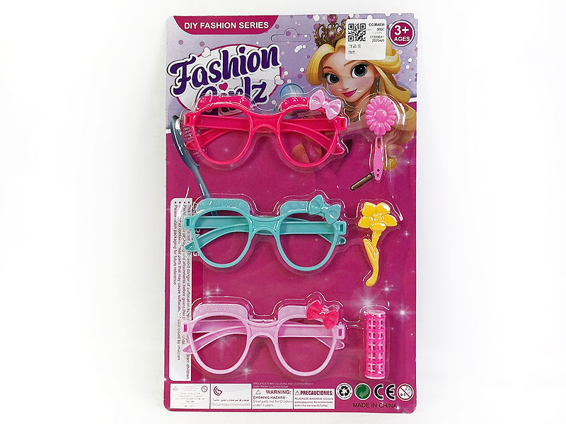 Beauty Set toys