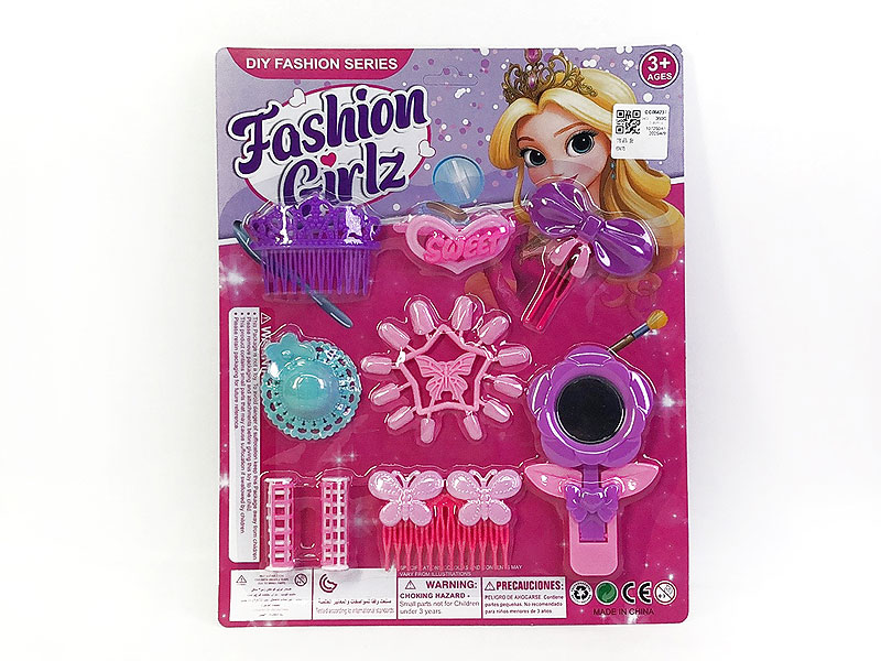 Beauty Set toys