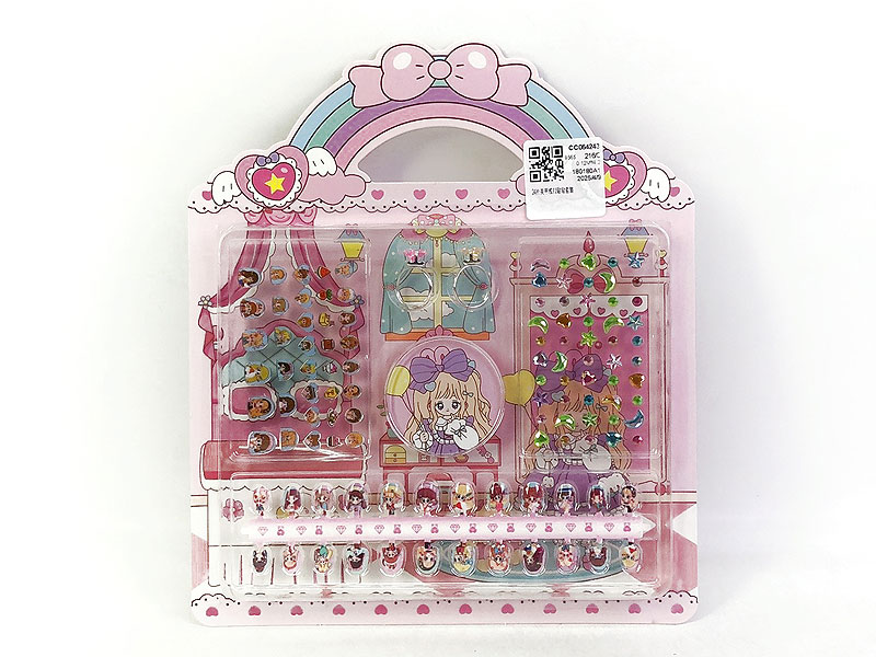 Nail Patch Set toys