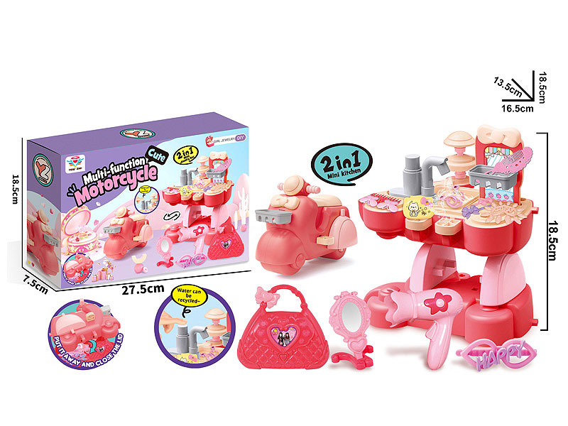 Beauty Set toys