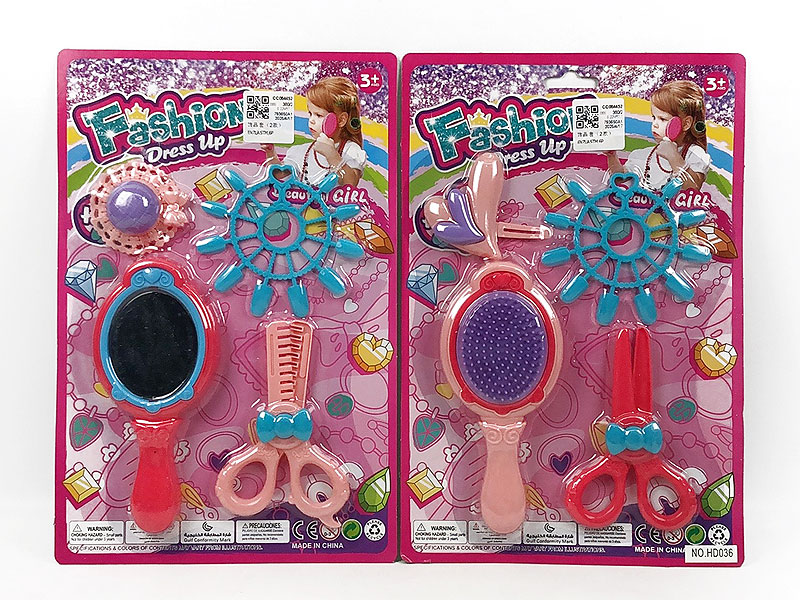 Beauty Set(2S) toys