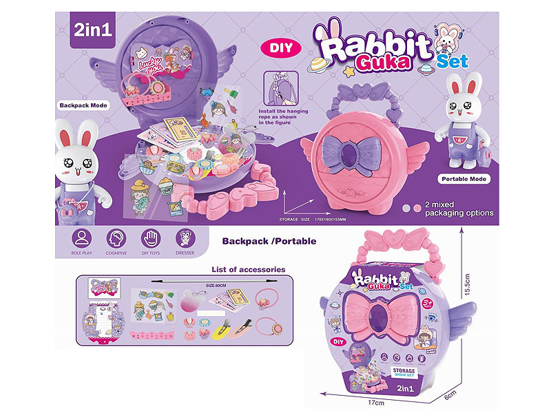 Jewelry Storage Bag toys