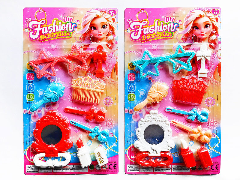 Beauty Set(2C) toys