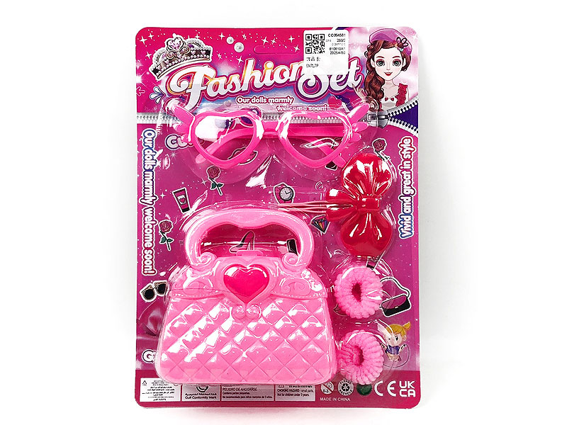 Beauty Set toys
