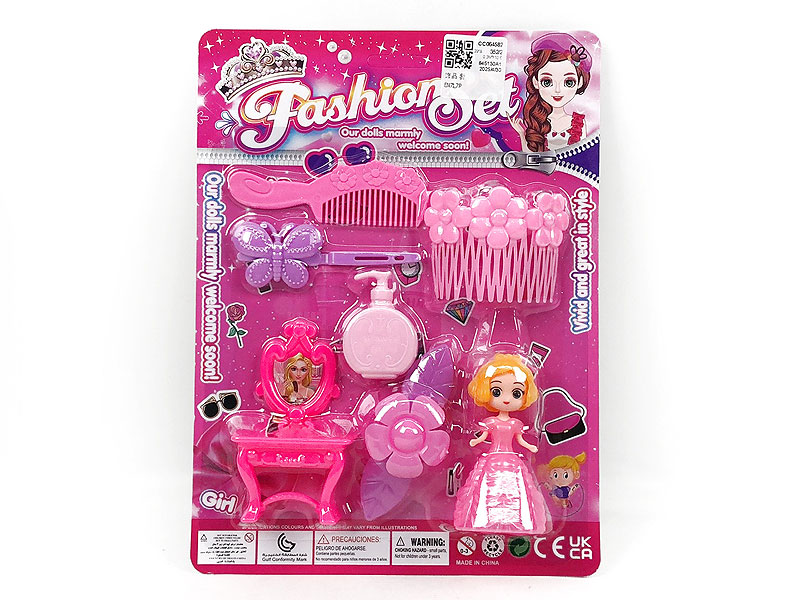 Beauty Set toys
