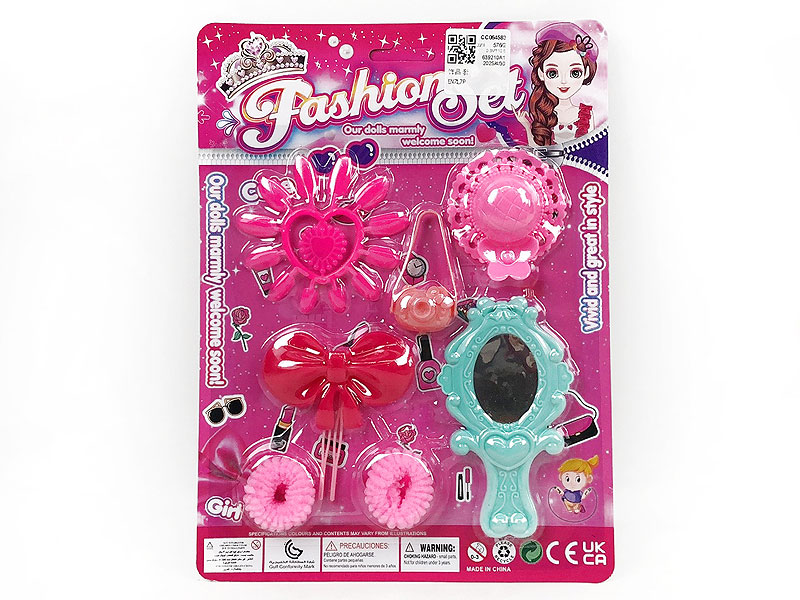 Beauty Set toys