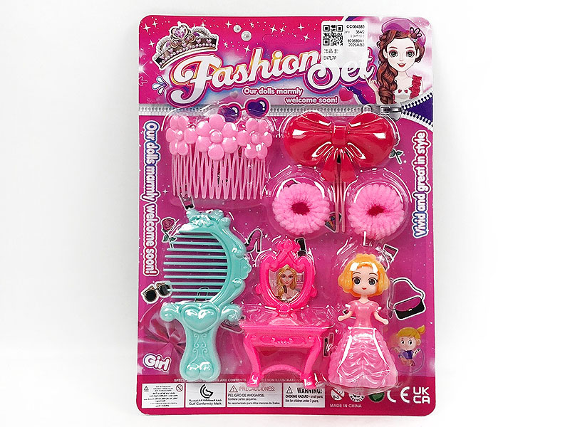 Beauty Set toys