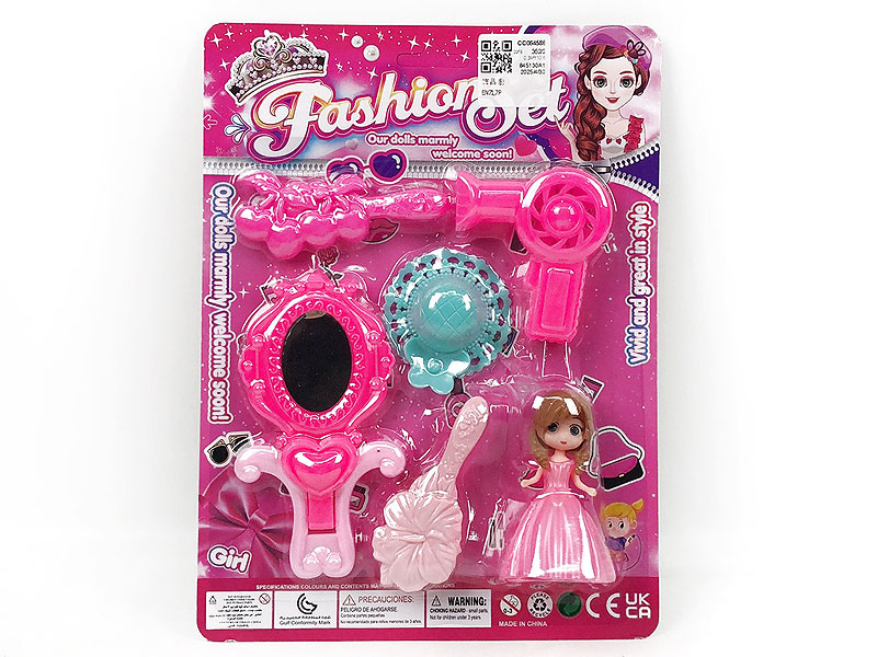 Beauty Set toys