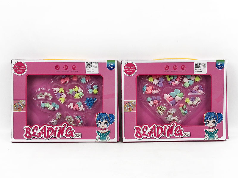 Beading(2S) toys