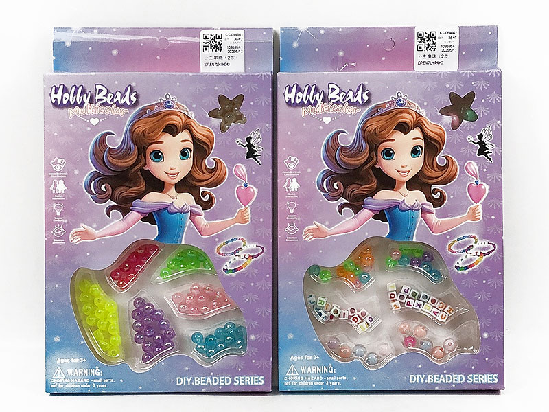 Beading(2S) toys
