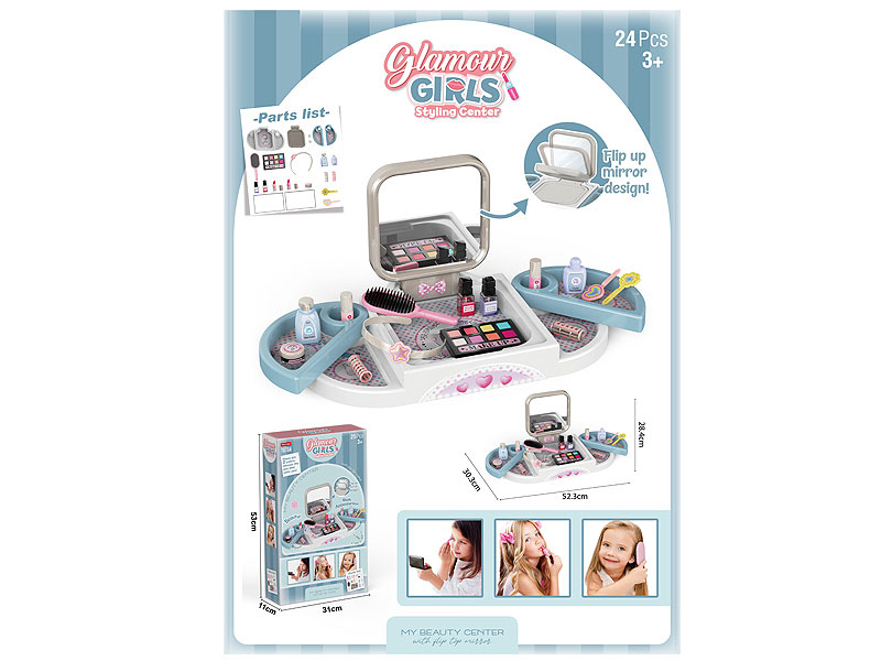 Beauty Collection Delight toys