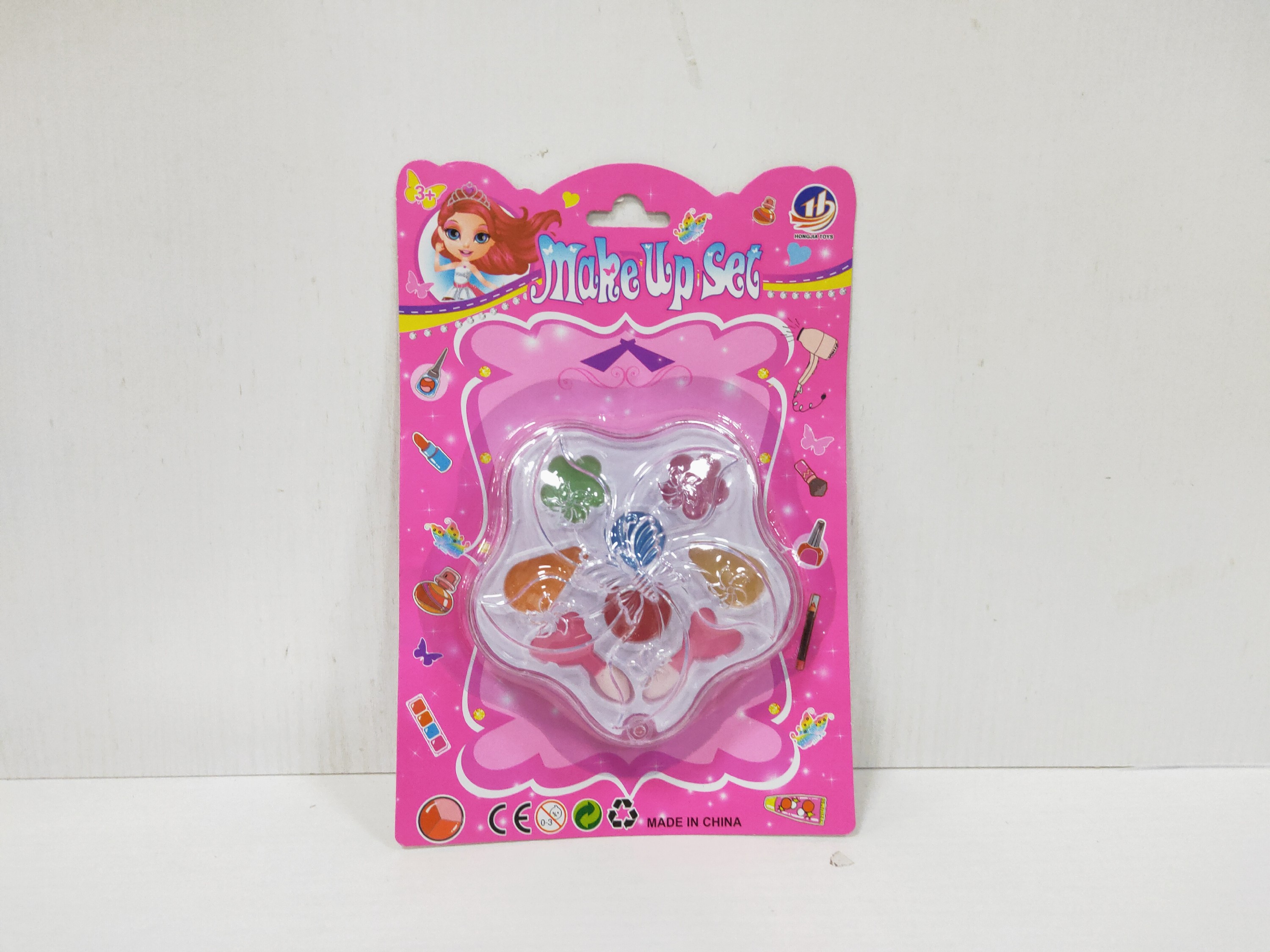 Cosmetics Set toys