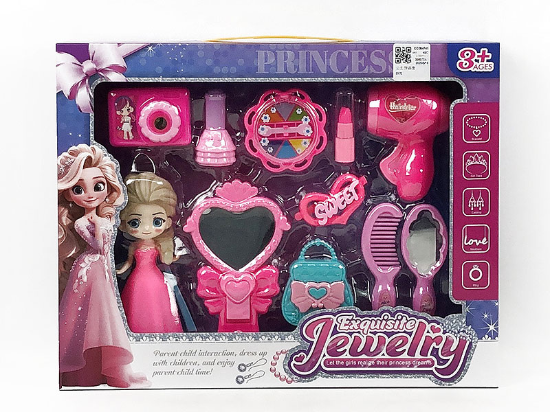 Beauty Set toys