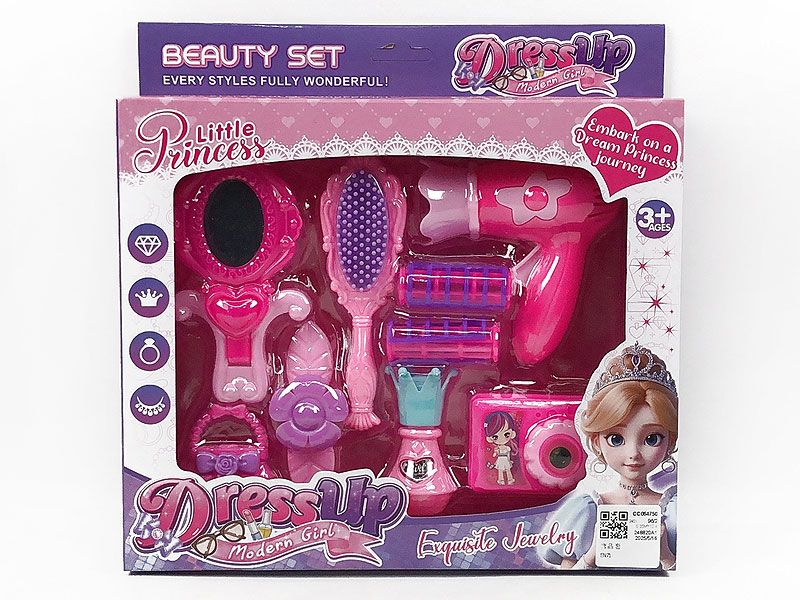 Beauty Set toys
