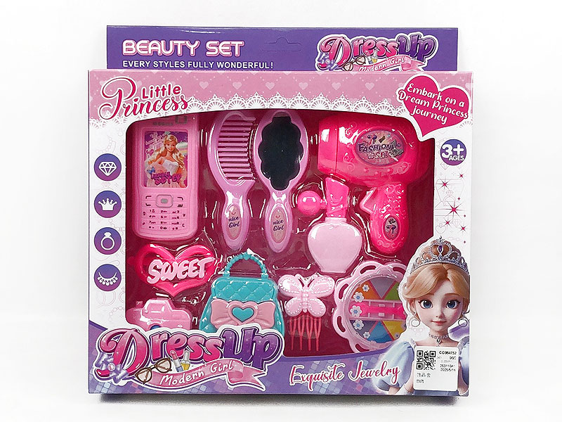 Beauty Set toys