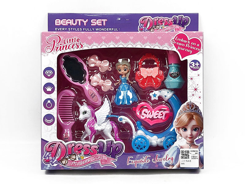 Beauty Set toys