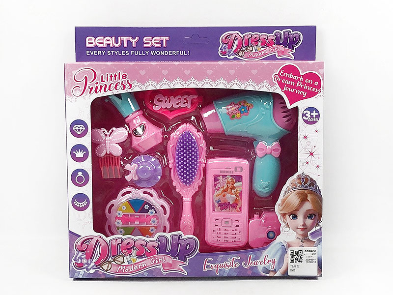 Beauty Set toys