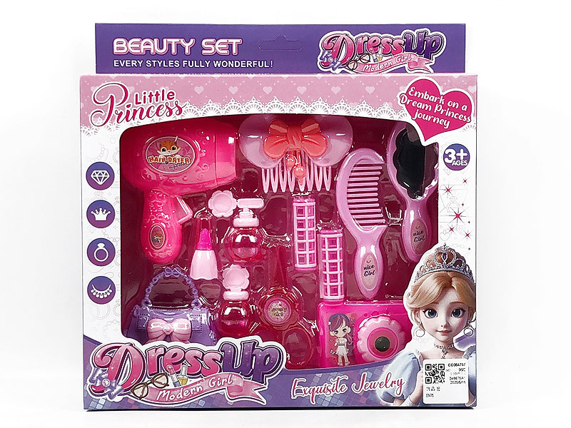 Beauty Set toys