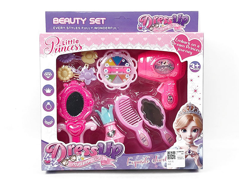 Beauty Set toys