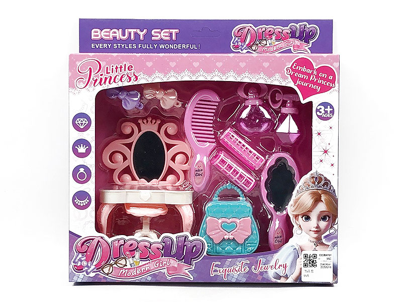 Beauty Set toys