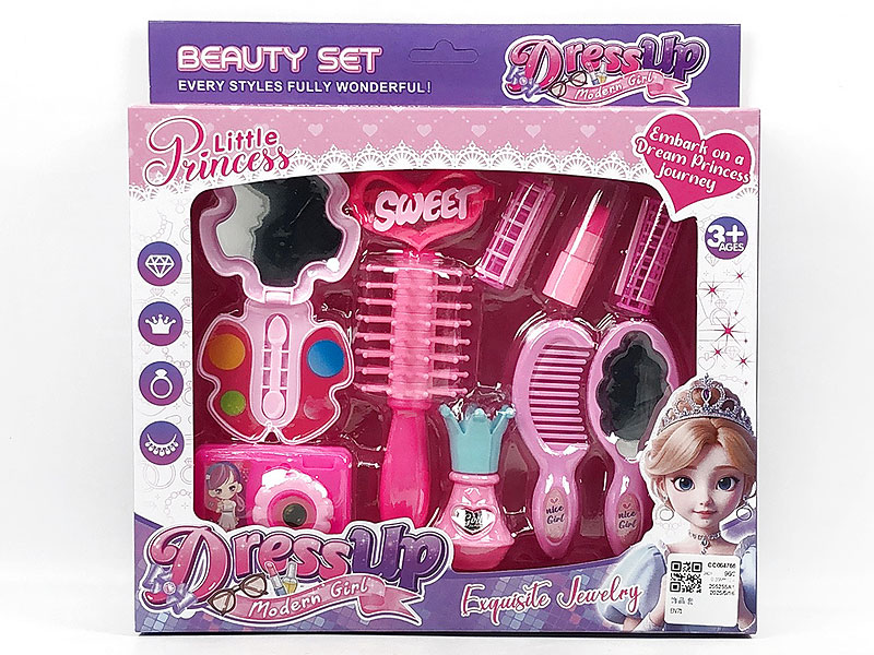 Beauty Set toys