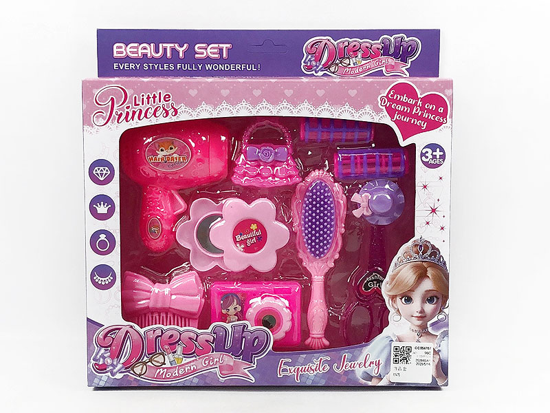 Beauty Set toys