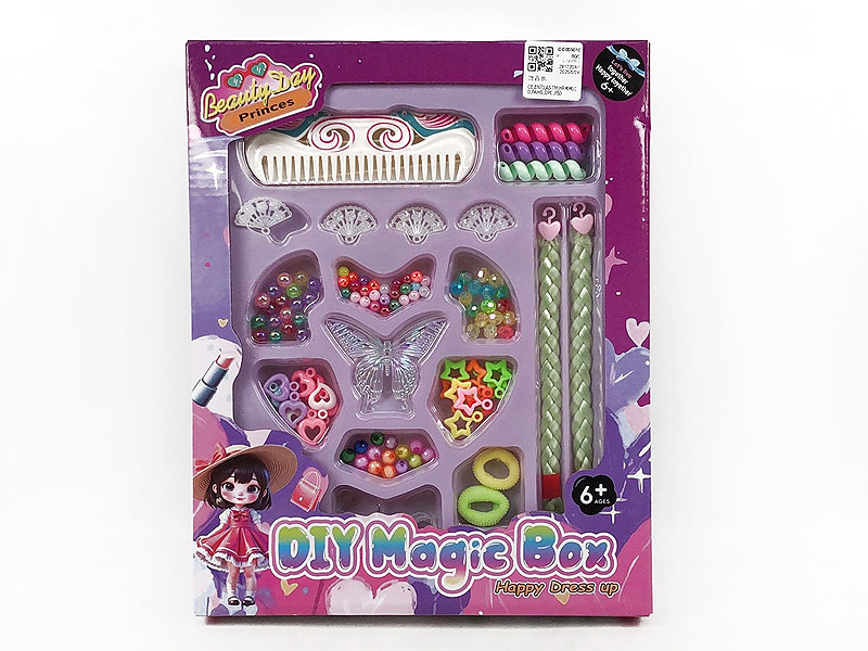 Jewelry toys