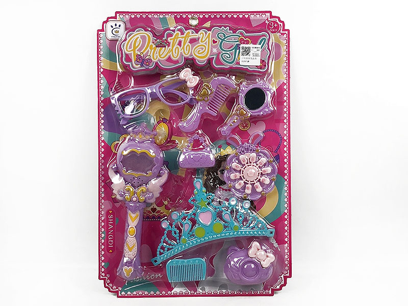 Beauty Set toys