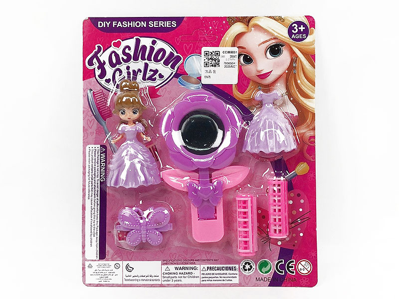 Beauty Set toys