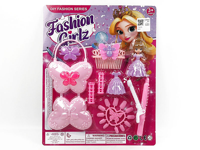 Beauty Set toys