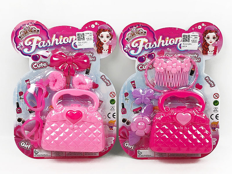 Beauty Set(2S) toys