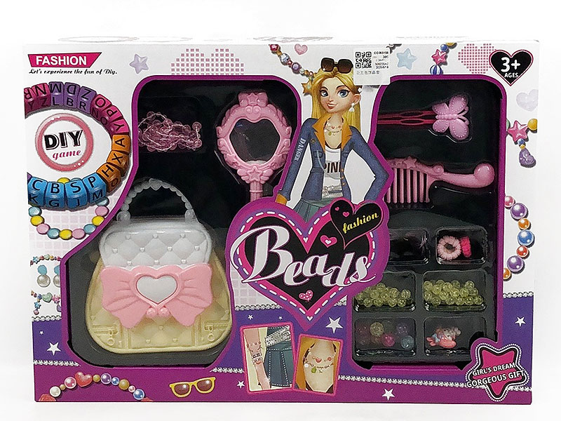 Beauty Set toys