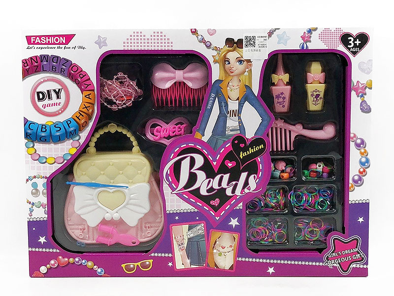 Beauty Set toys