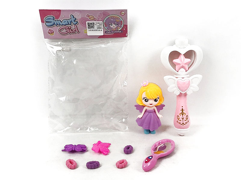 Beauty Set toys