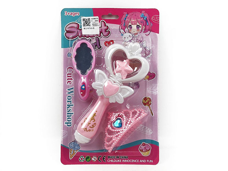Beauty Set toys